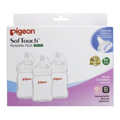 Pigeon Soft Touch Bottle 160ml 0m+ 3 Pack